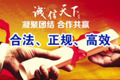 拖延还款是否可能涉嫌诈骗罪？